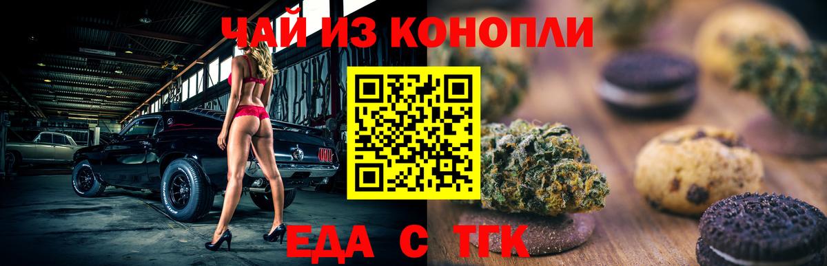 Альфа ПВП Нальчик