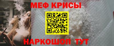 синтетический гашиш Сланцы