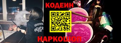 мет Славянск-на-Кубани