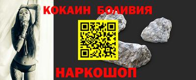 мет Славянск-на-Кубани