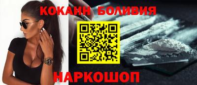 мет Славянск-на-Кубани