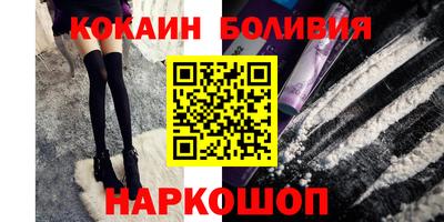 мет Славянск-на-Кубани