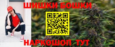 мет Славянск-на-Кубани