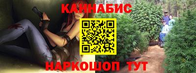 альфа пвп Славгород