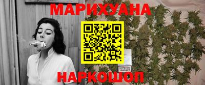 альфа пвп Славгород