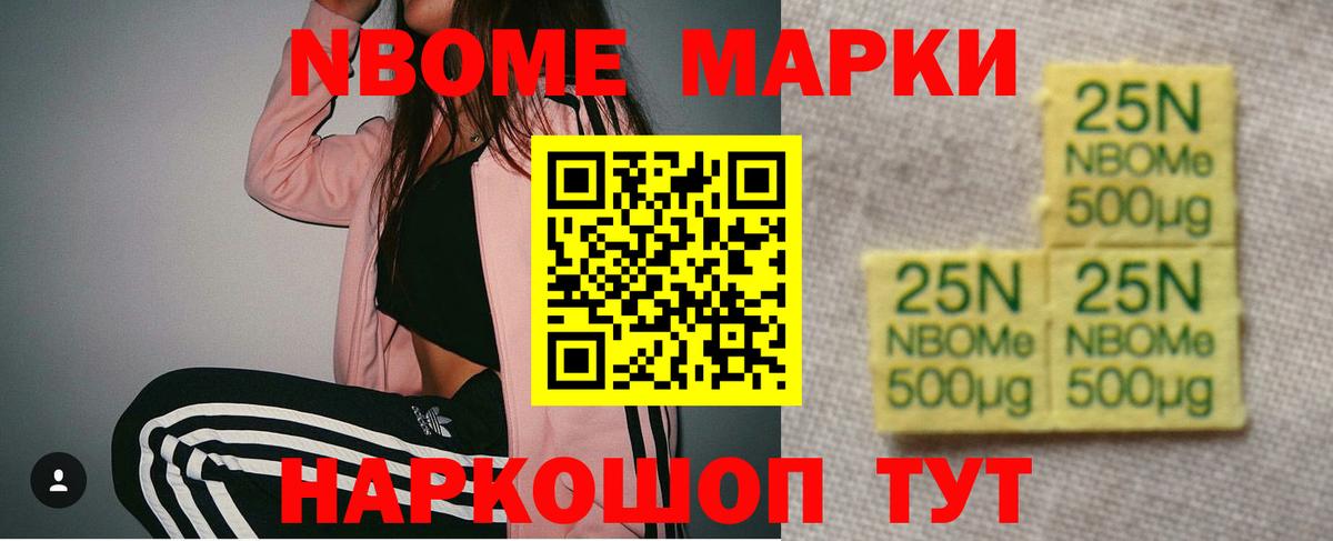 ЛСД экстази  Лсд 25 экстази ecstasy  Вход с VPN  Лсд 25 экстази кислота  Нальчик 
