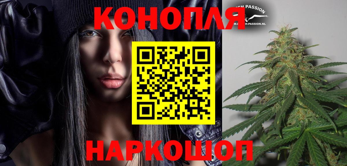 МАРИХУАНА  Нальчик  Codein  Гашиш  МЕФ кристаллы  Cocaine  Вход с VPN 